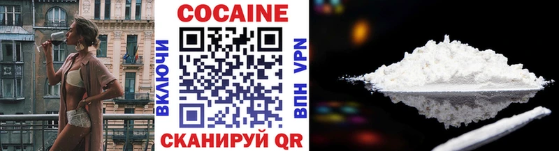 это какой сайт  Новокубанск  COCAIN FishScale  купить закладку  OMG как зайти 