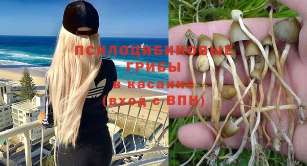 марки lsd Наволоки
