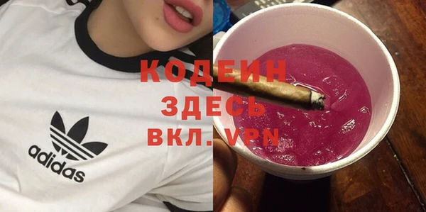 кокаин перу Михайлов