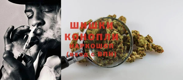 кокаин Бикин