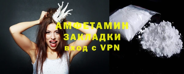 марки lsd Наволоки