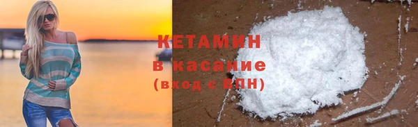 гашишное масло Беслан