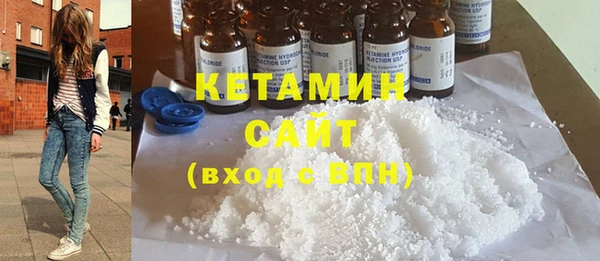 амф Нефтегорск