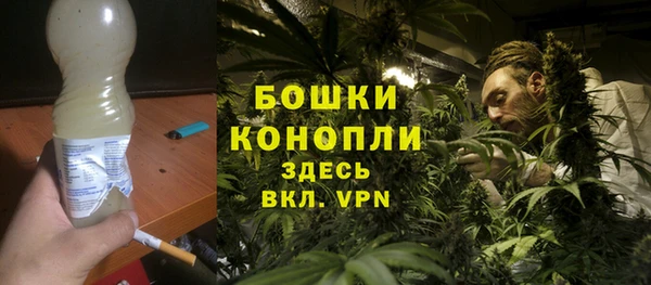 меф Нефтекумск