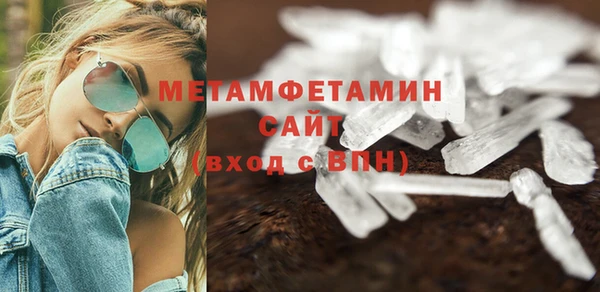марки lsd Наволоки