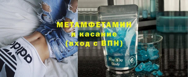 кокаин Бикин