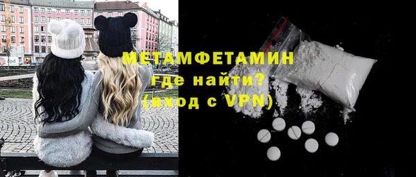 марки lsd Наволоки