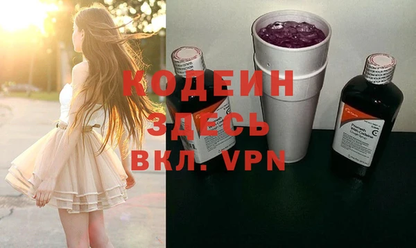 амф Нефтегорск