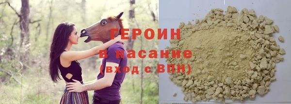 круглые Михайловск
