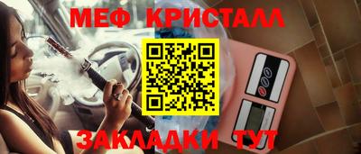 скорость Берёзовский