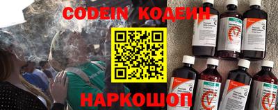 mdma Донецк