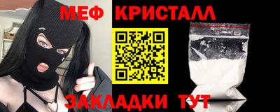 ешки Дубна