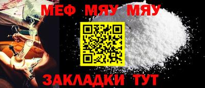 ешки Дубна