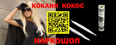 mdma Донской