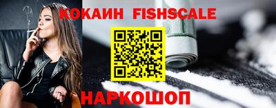 ешки Дубна