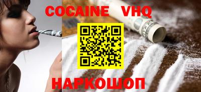 mdma Донецк