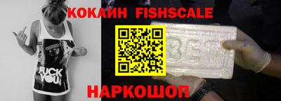 mdma Донской