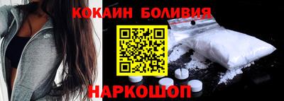 скорость Берёзовский