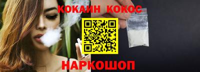 mdma Донецк