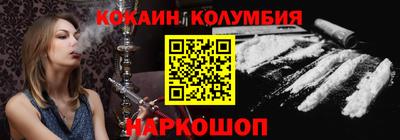 скорость Берёзовский