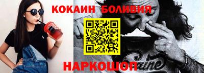 mdma Донецк