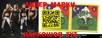 mdma Донской