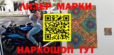 скорость Берёзовский