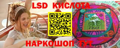 скорость Берёзовский