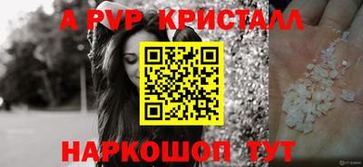 mdma Донской