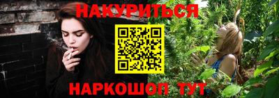 ешки Дубна