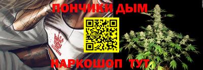 mdma Донской