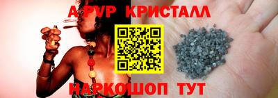 ешки Дубна