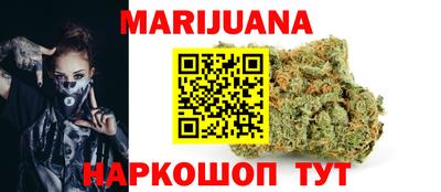 mdma Донской