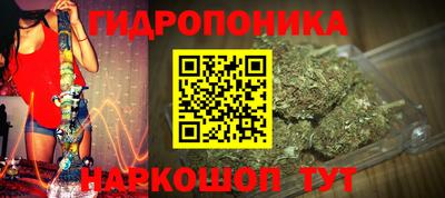 mdma Донской