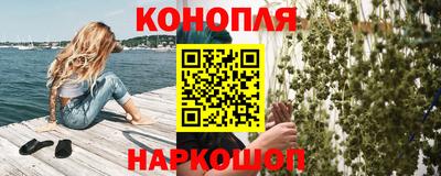 mdma Донецк