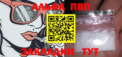 mdma Донецк