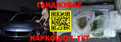 mdma Донской