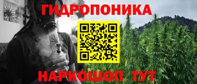 mdma Донской