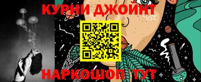 мефедрон VHQ Беслан