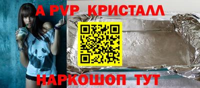mdma Донецк