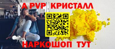 mdma Донской