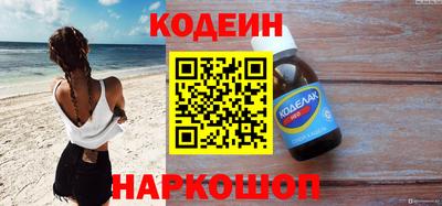 скорость Берёзовский