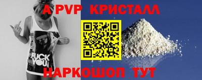 mdma Донской