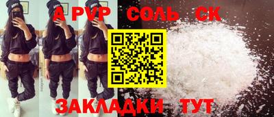 mdma Донской