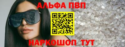 mdma Донецк