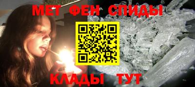 mdma Донецк
