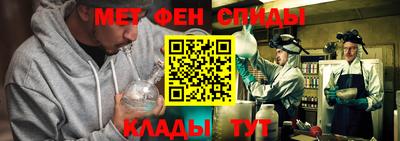 ешки Дубна