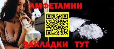 mdma Донской