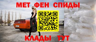 ешки Дубна