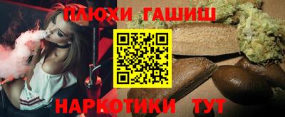 mdma Донецк